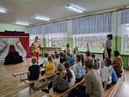 Teatr „Magiczna Scena” 